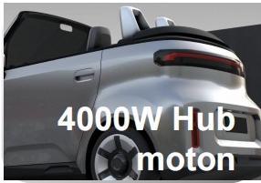 ÉLANE 4W Passenger 7